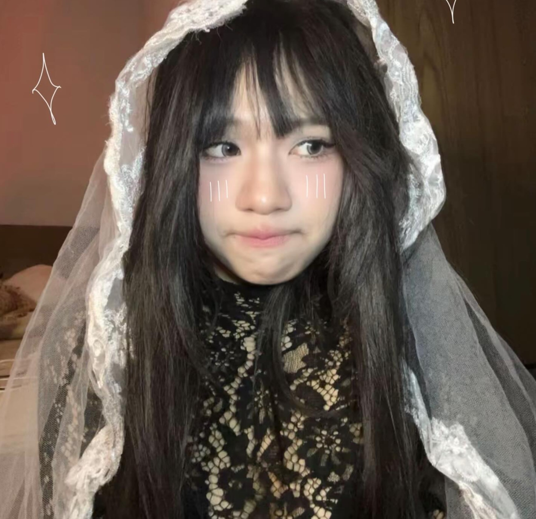 คนรัก